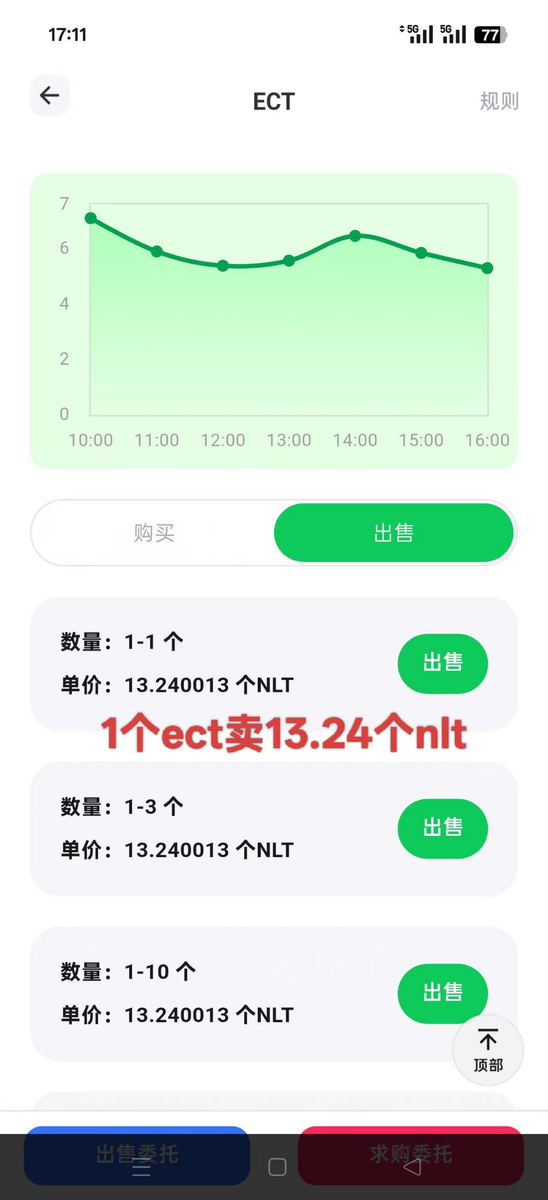 59a6b6d98120260130213455