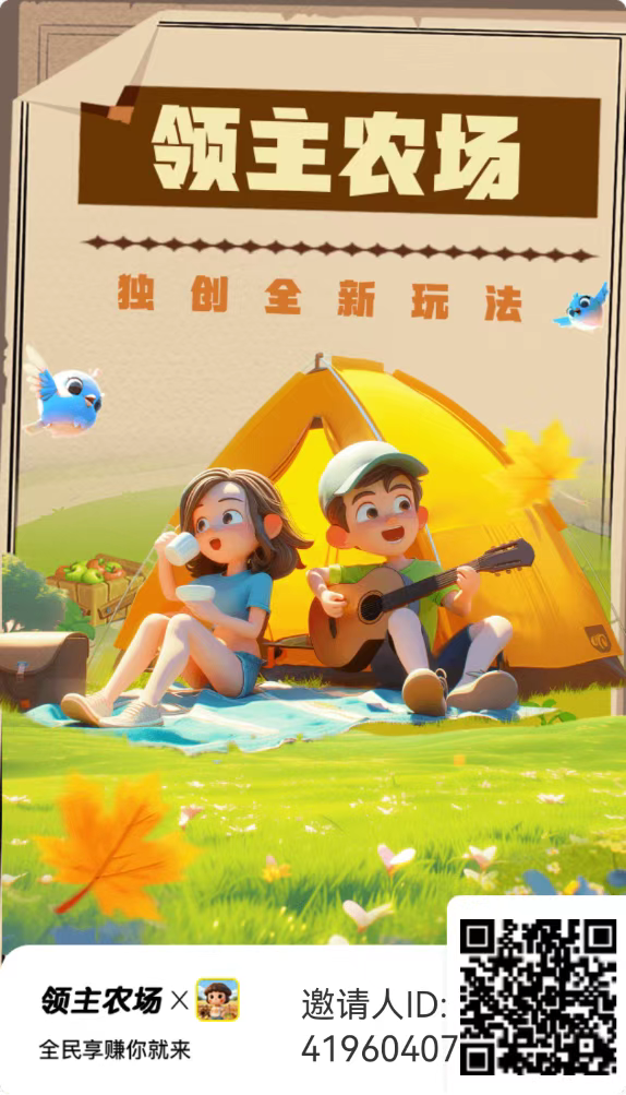 5a1095a23020260122205450