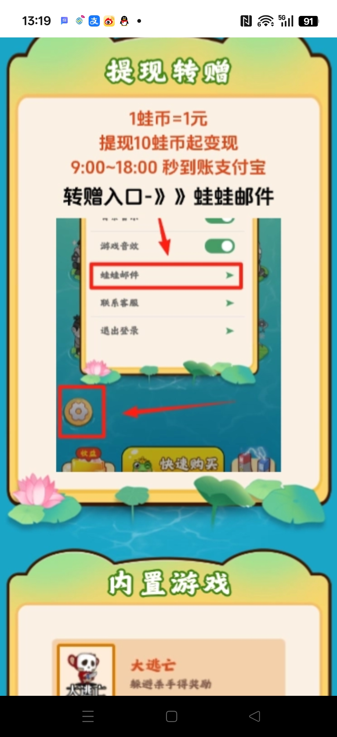 5c04d4ecbf20260110134043