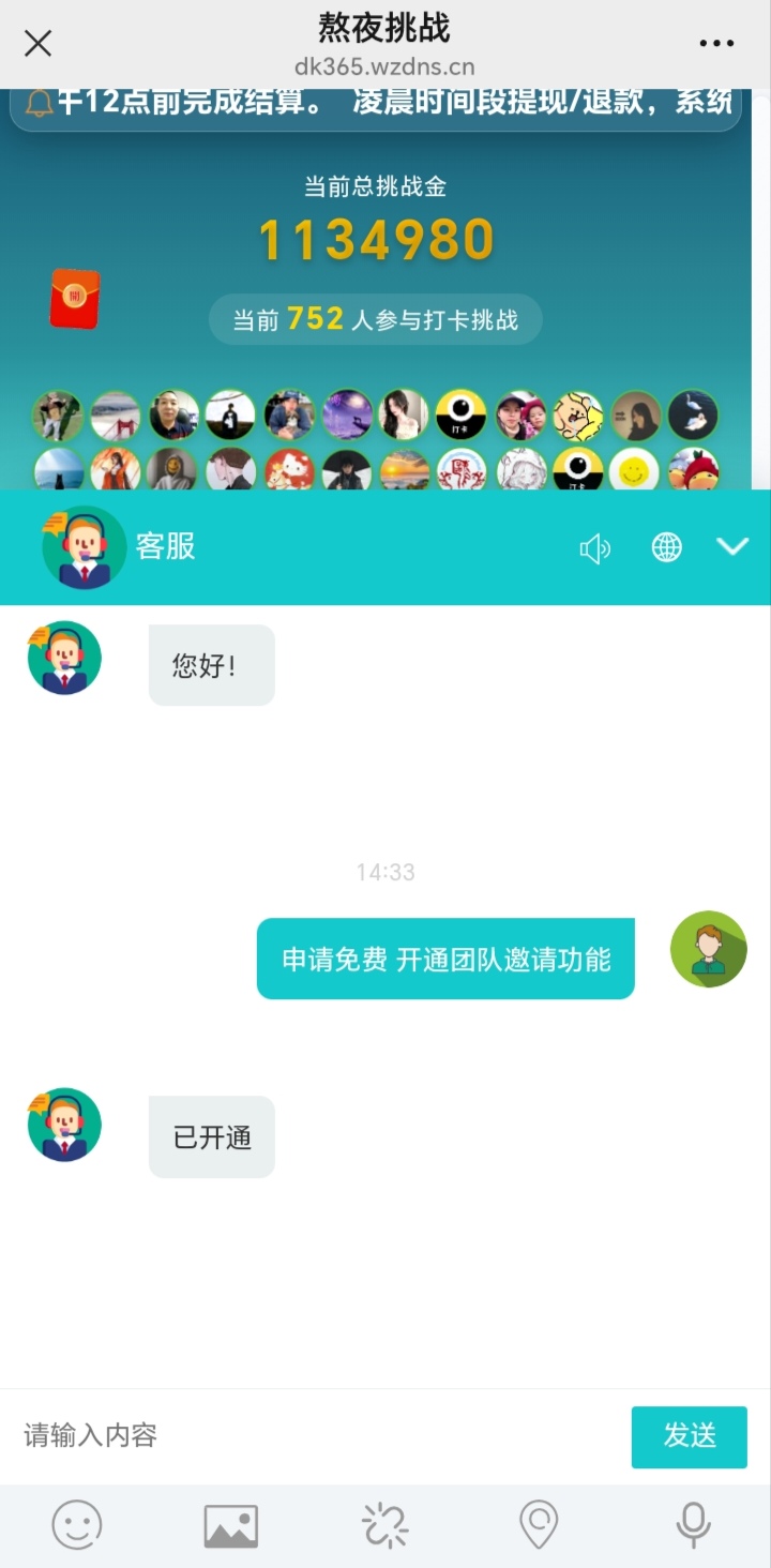 5e48291ff520260118144042