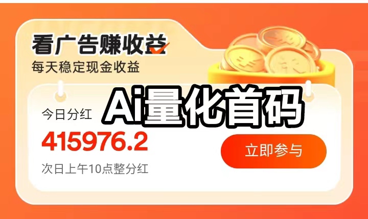 5e51a6df9d20260108202527