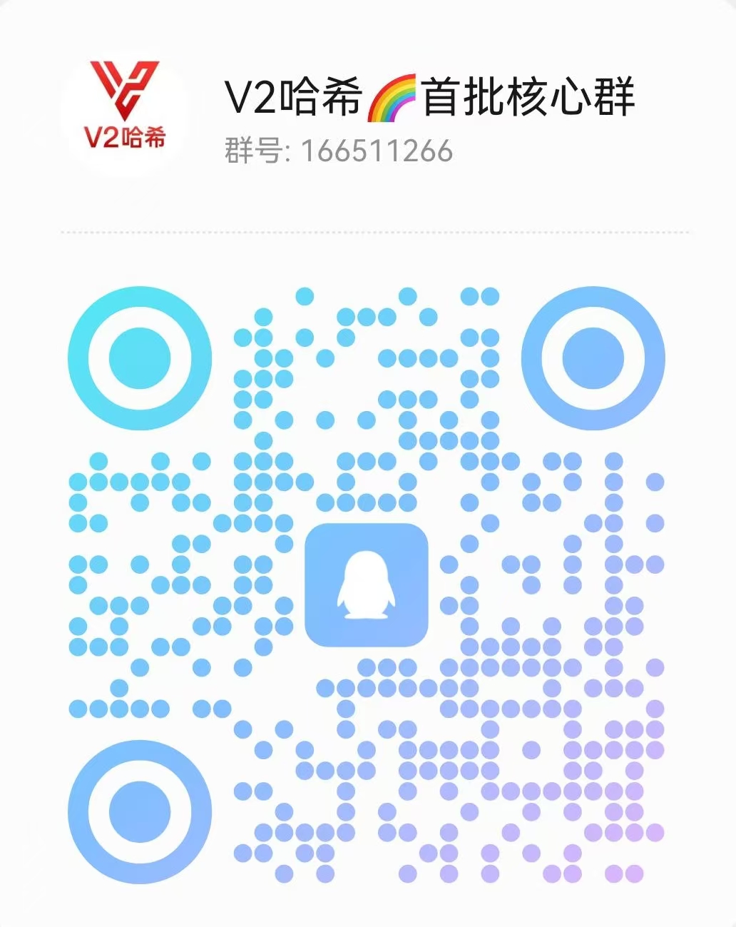 5f668f654320260116184944