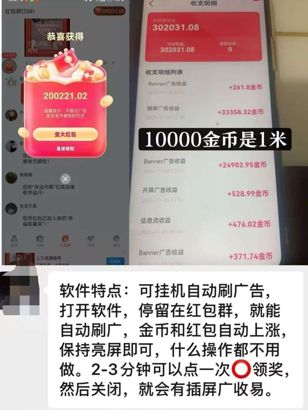 600a52ba9e20260102085139