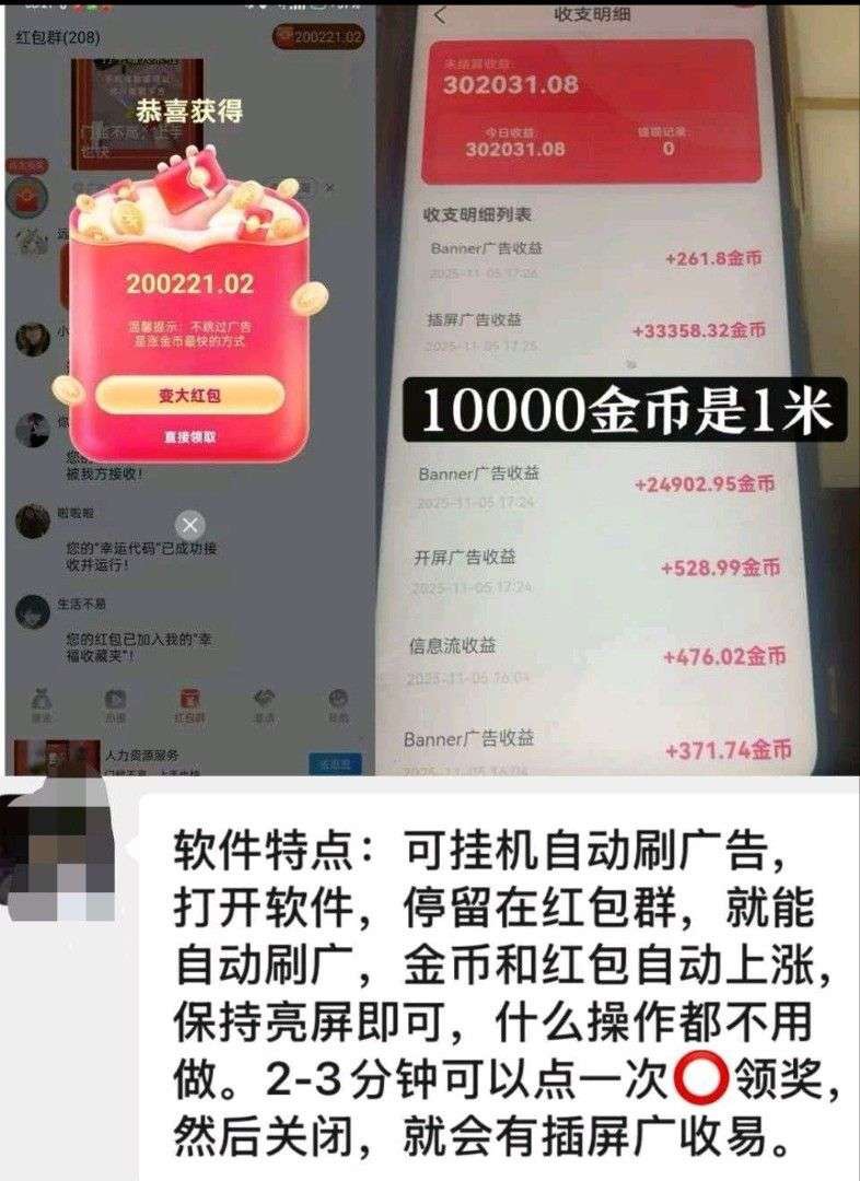 6174a89b1220260105082957