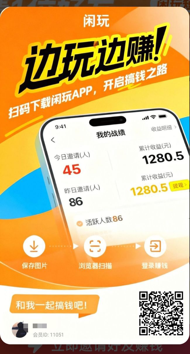 617506d18520260127232418