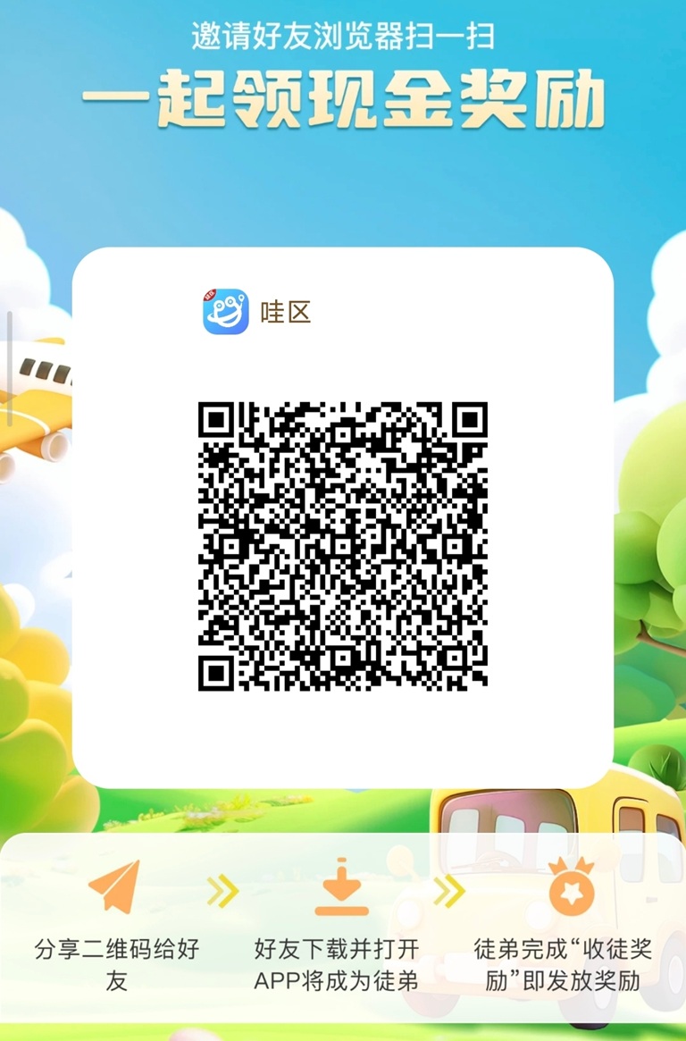 62bf1edb3620260121153706