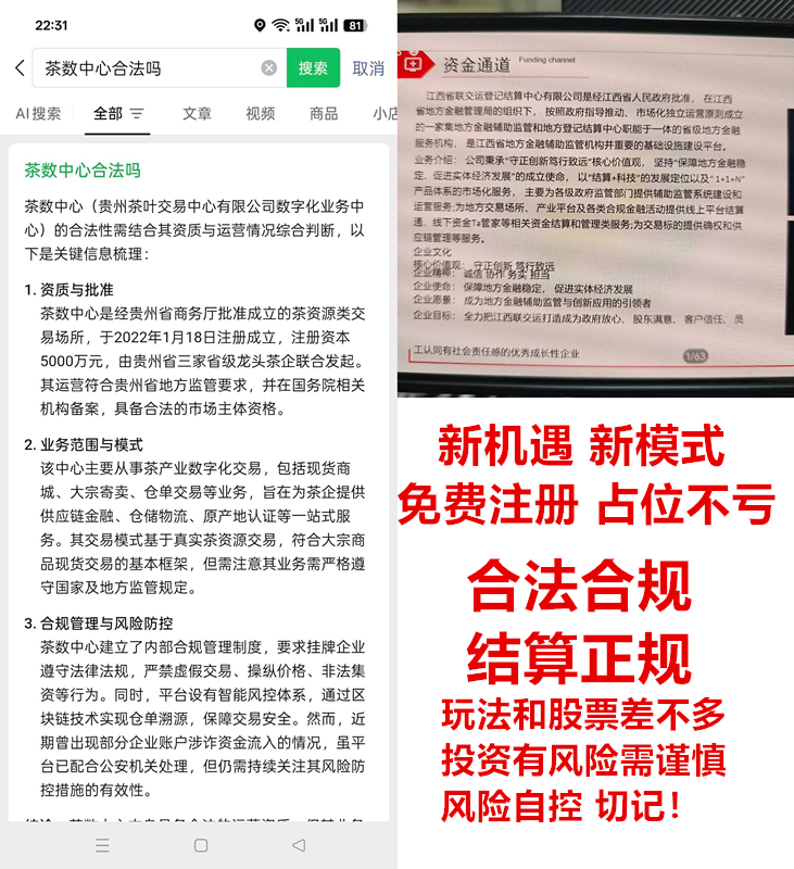 62bf1edb3620260125235253