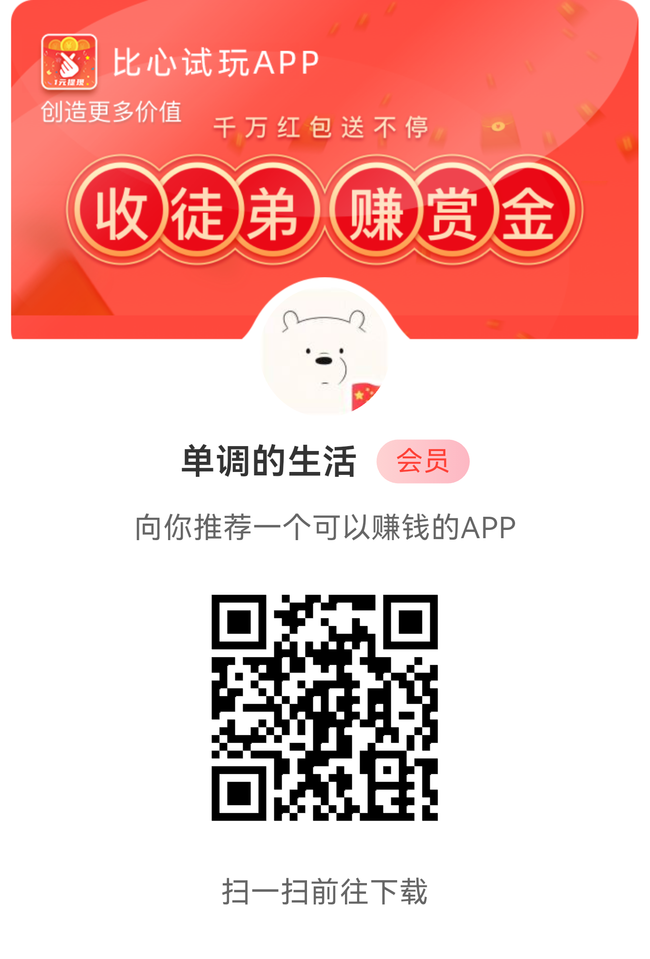 63820cd96720260109071104