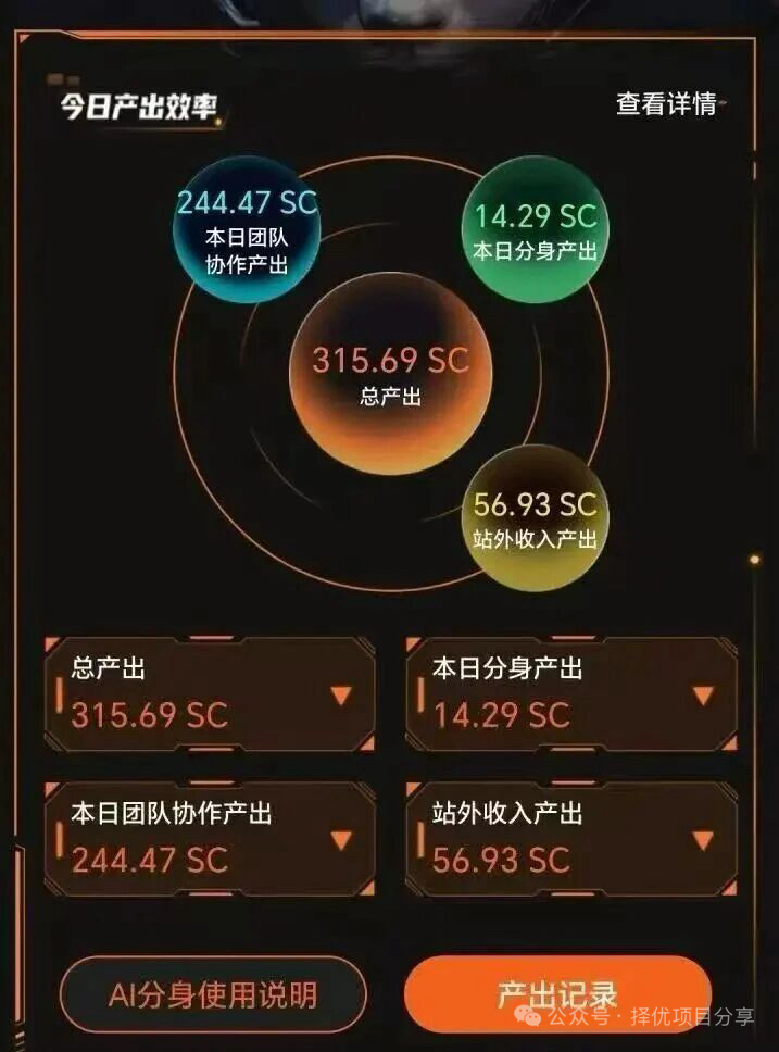 6386ac267f20260114123450