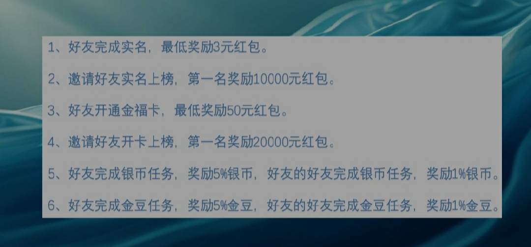 6474d29ef220260125183404