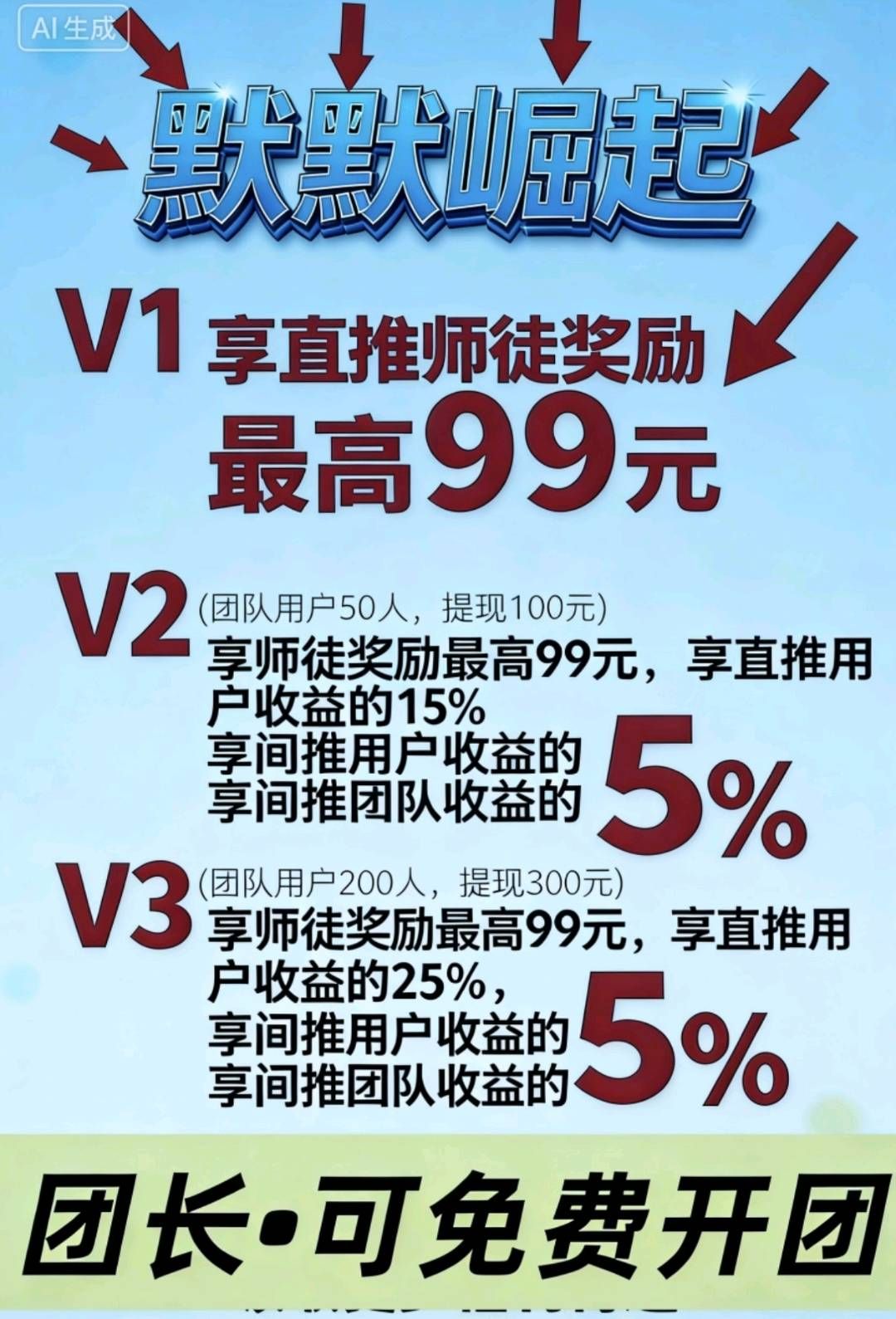 6489506d4e20260106134046