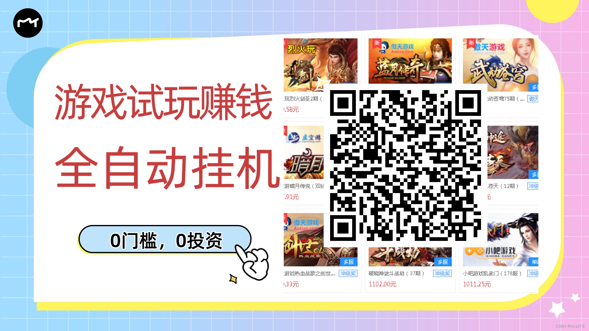 651a26814b20260126154155