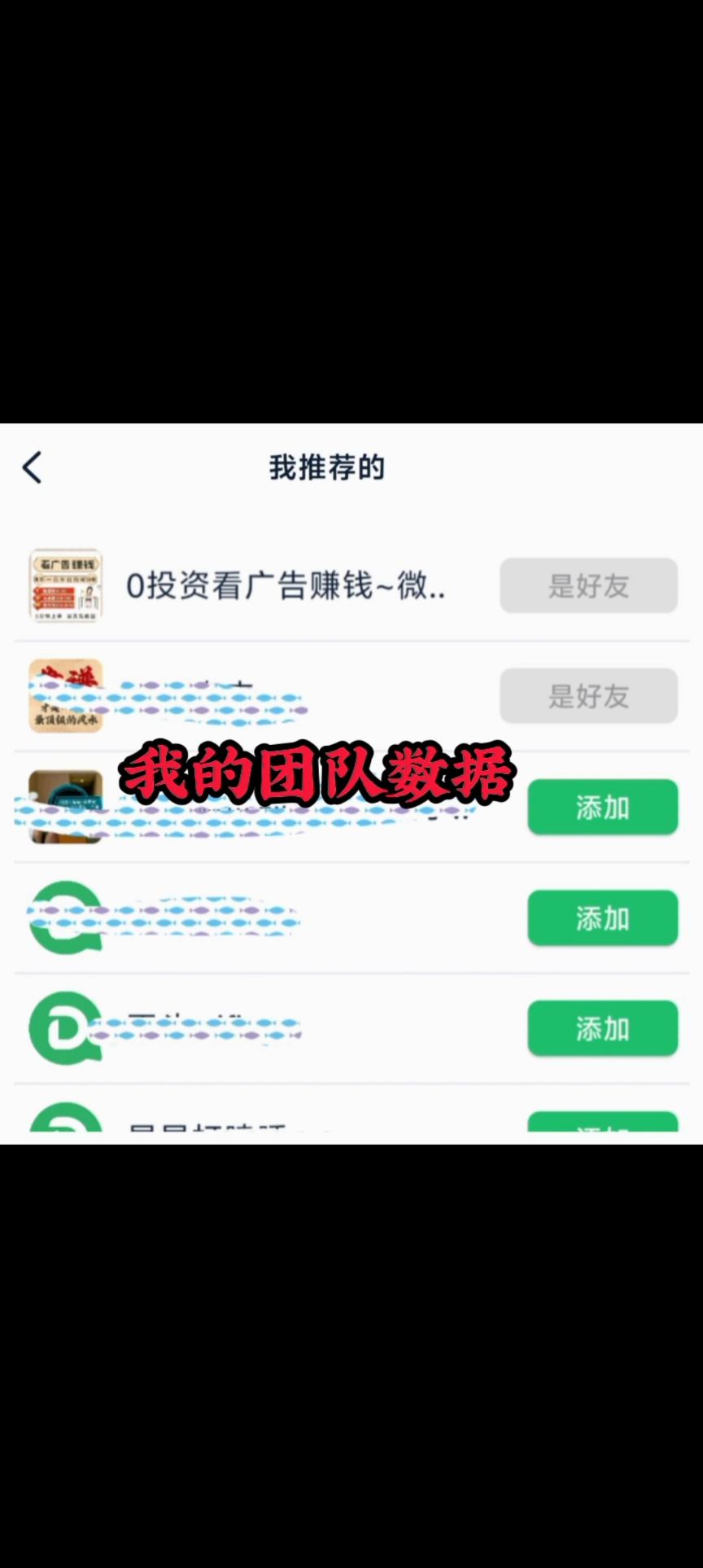 65938e5bea20260110160813