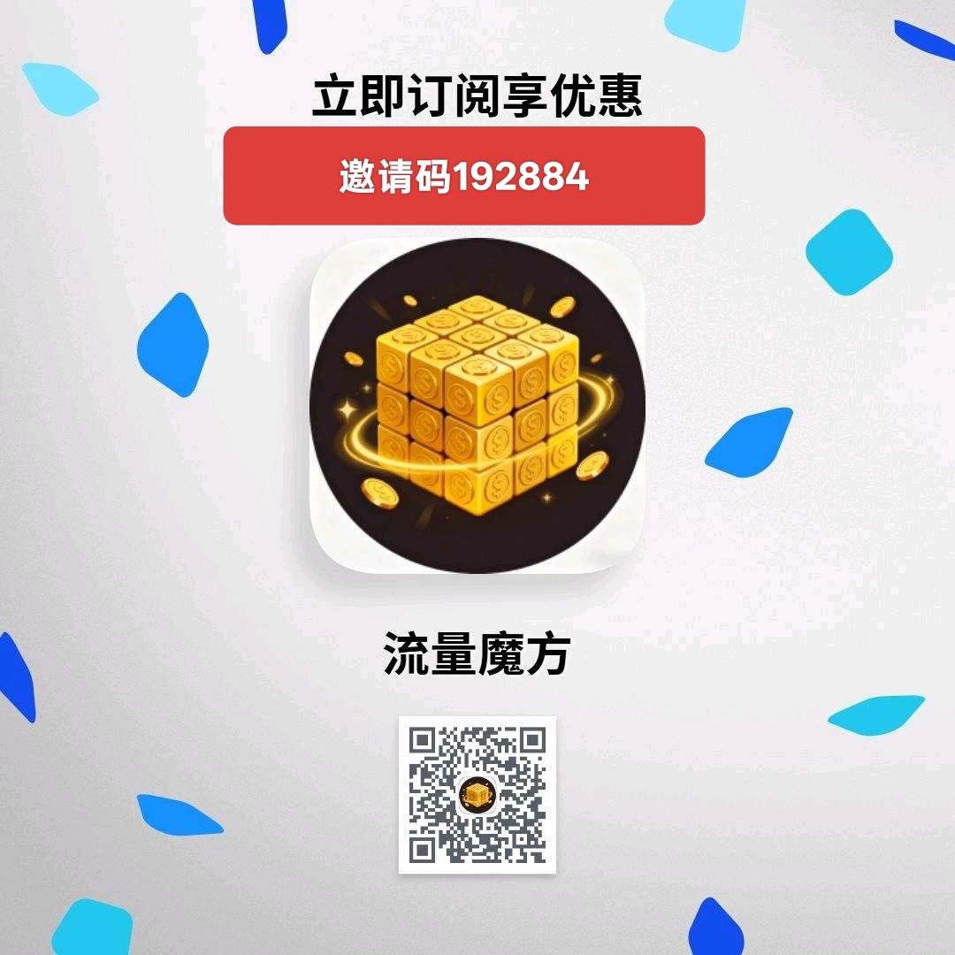 67173daba820260111084209