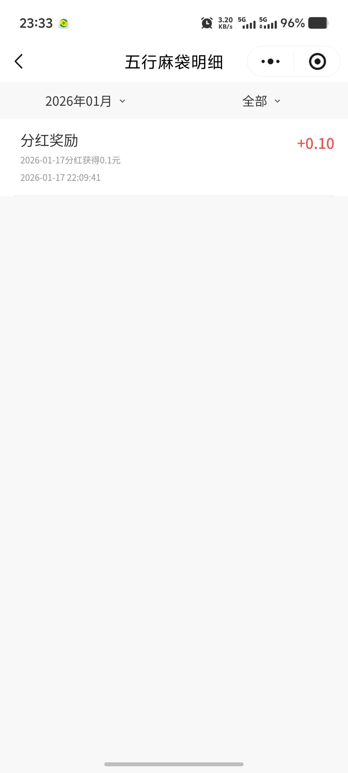 68d982fa1820260117235450