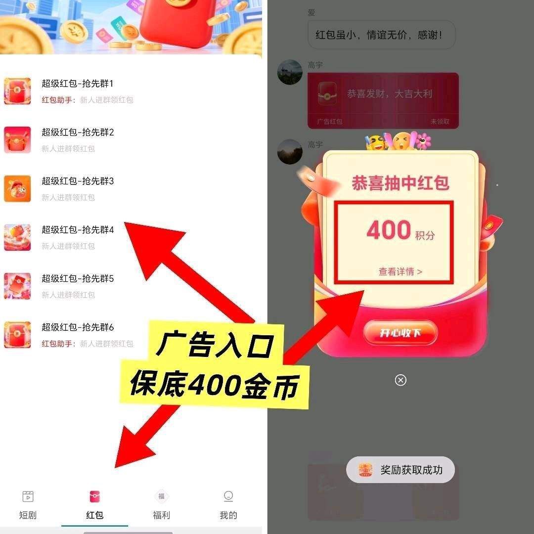 699d964c1c20260122185837