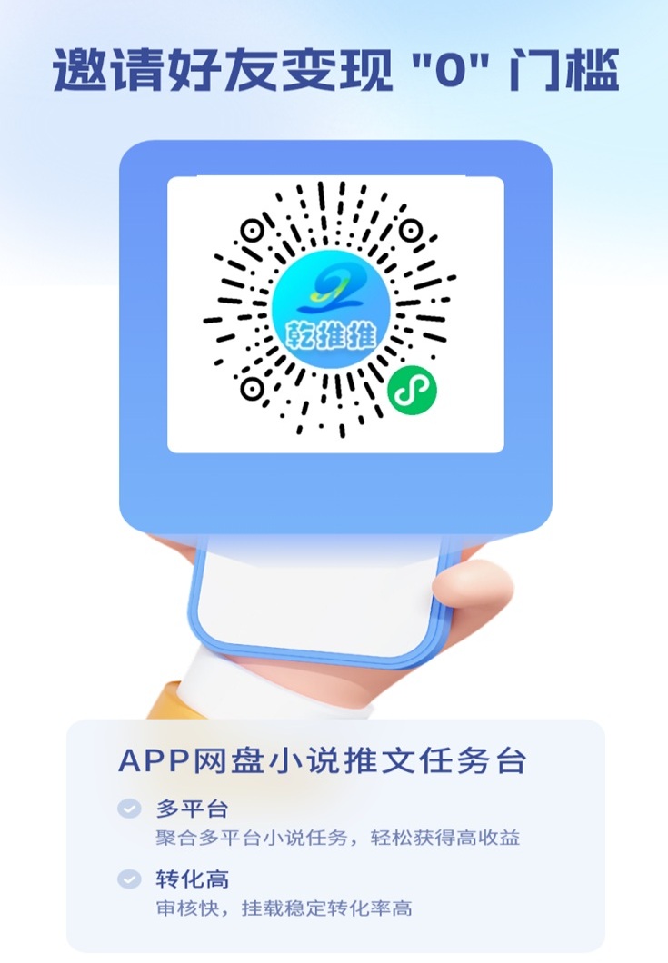 6a5c25277b20260121091245