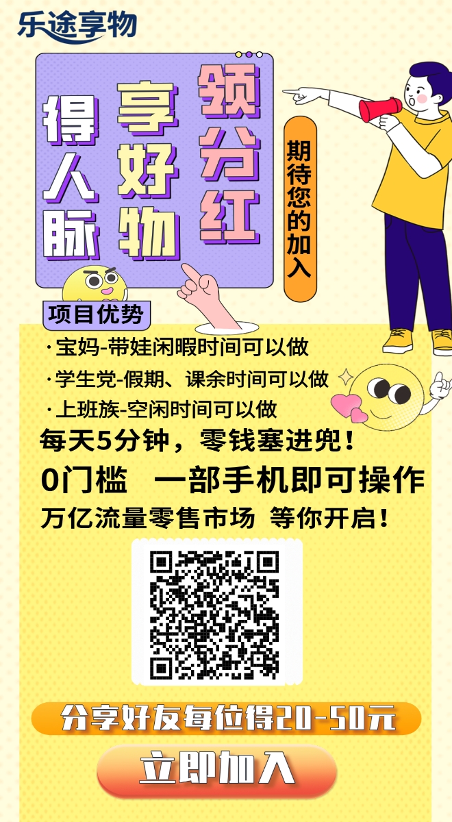 6b3ca24d4420260118184406