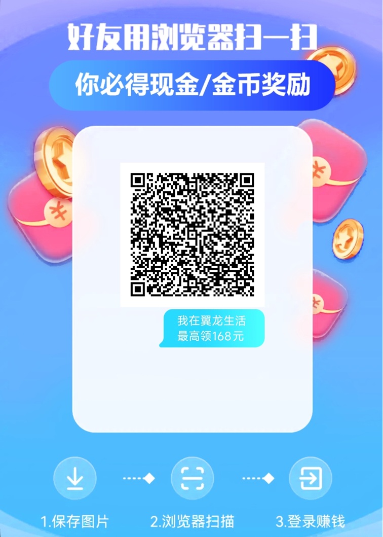 6b4096e12520260113105654