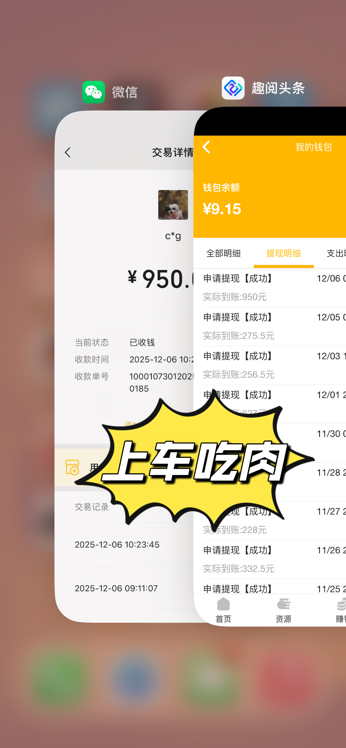 6c9cb5074120260122013755