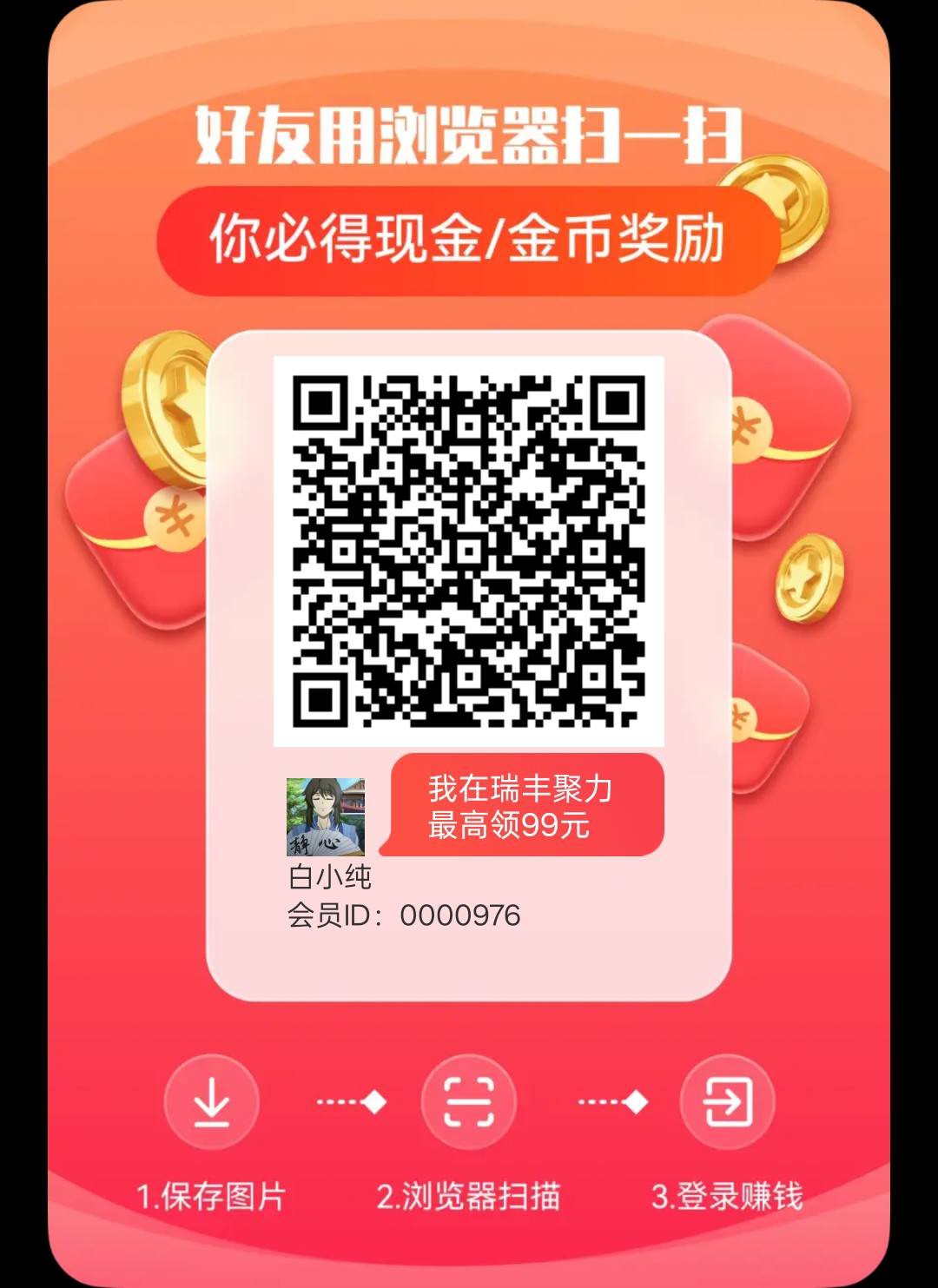 6da22b626d20260114161227