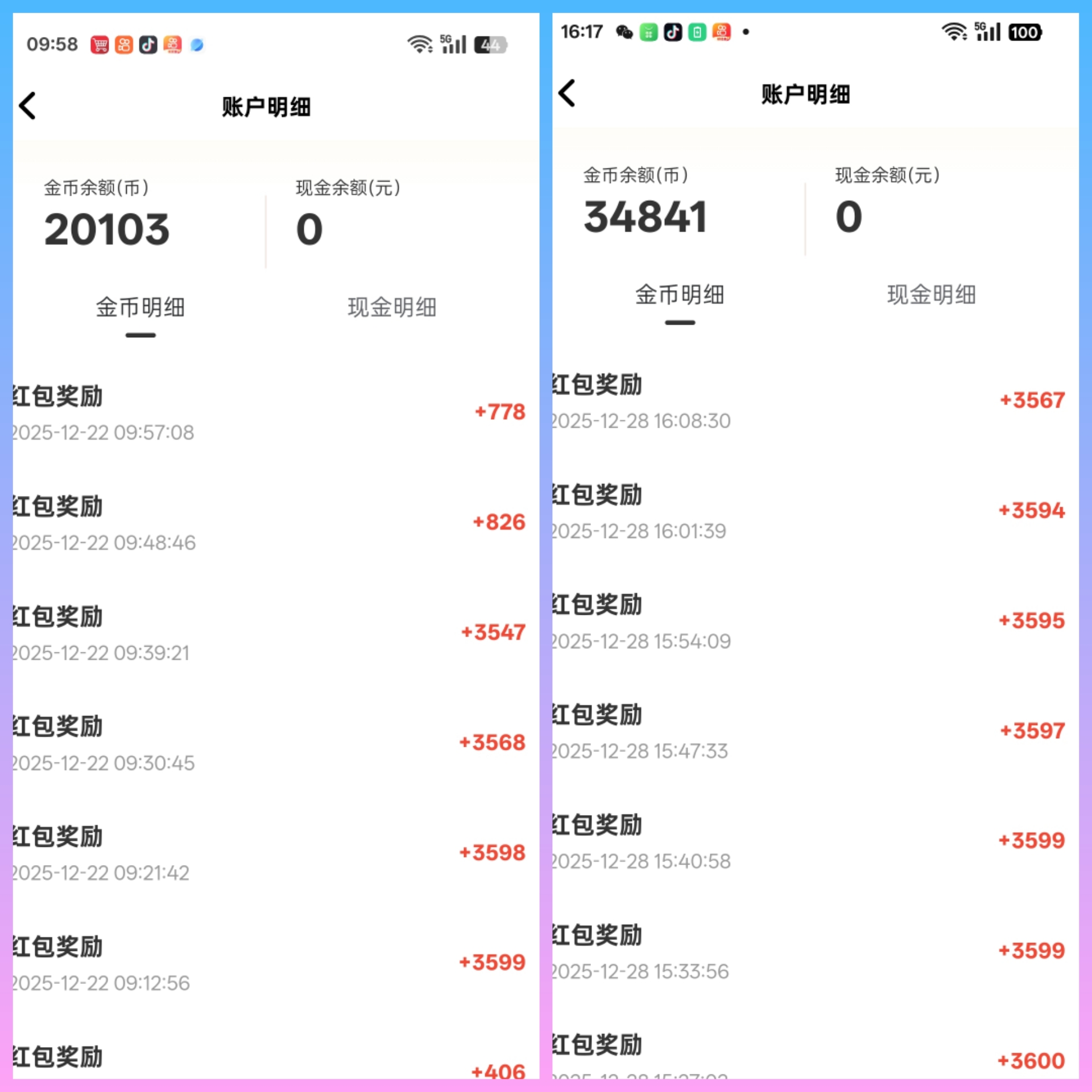 6e4b92e81b20260118081356