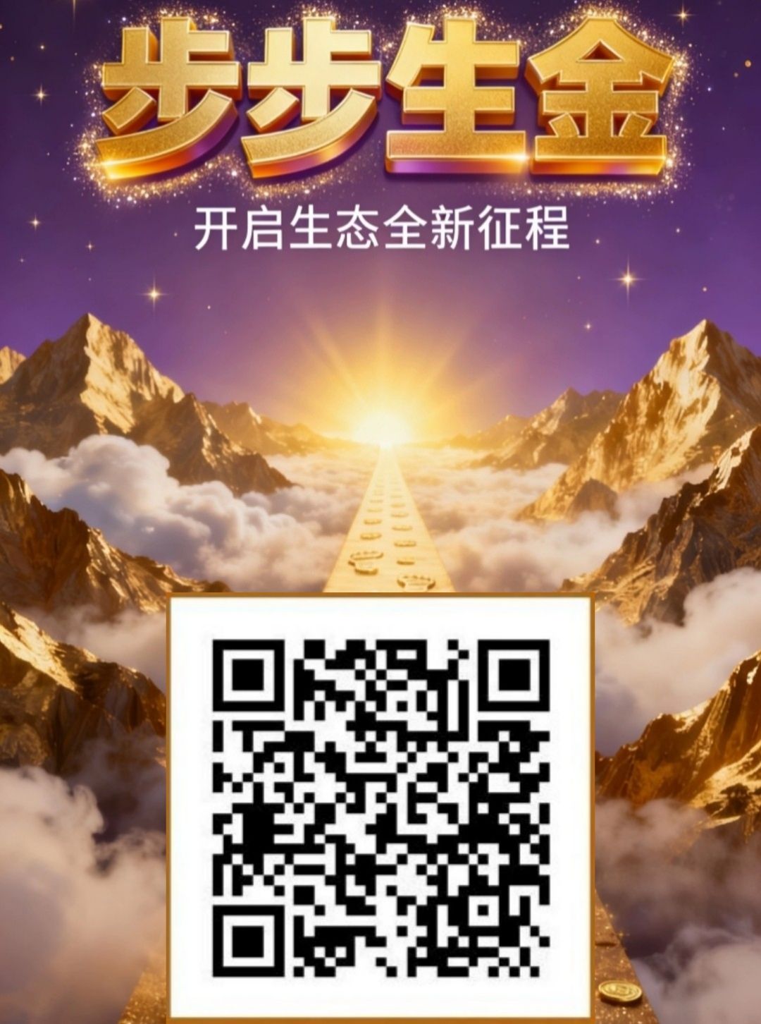 6e6abedb9320260111115827