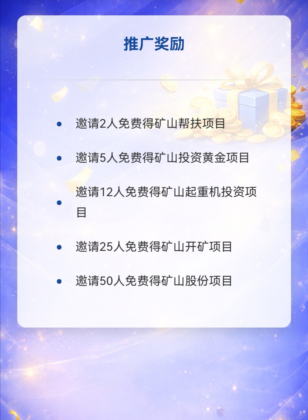 6f2cce88f520260122185216