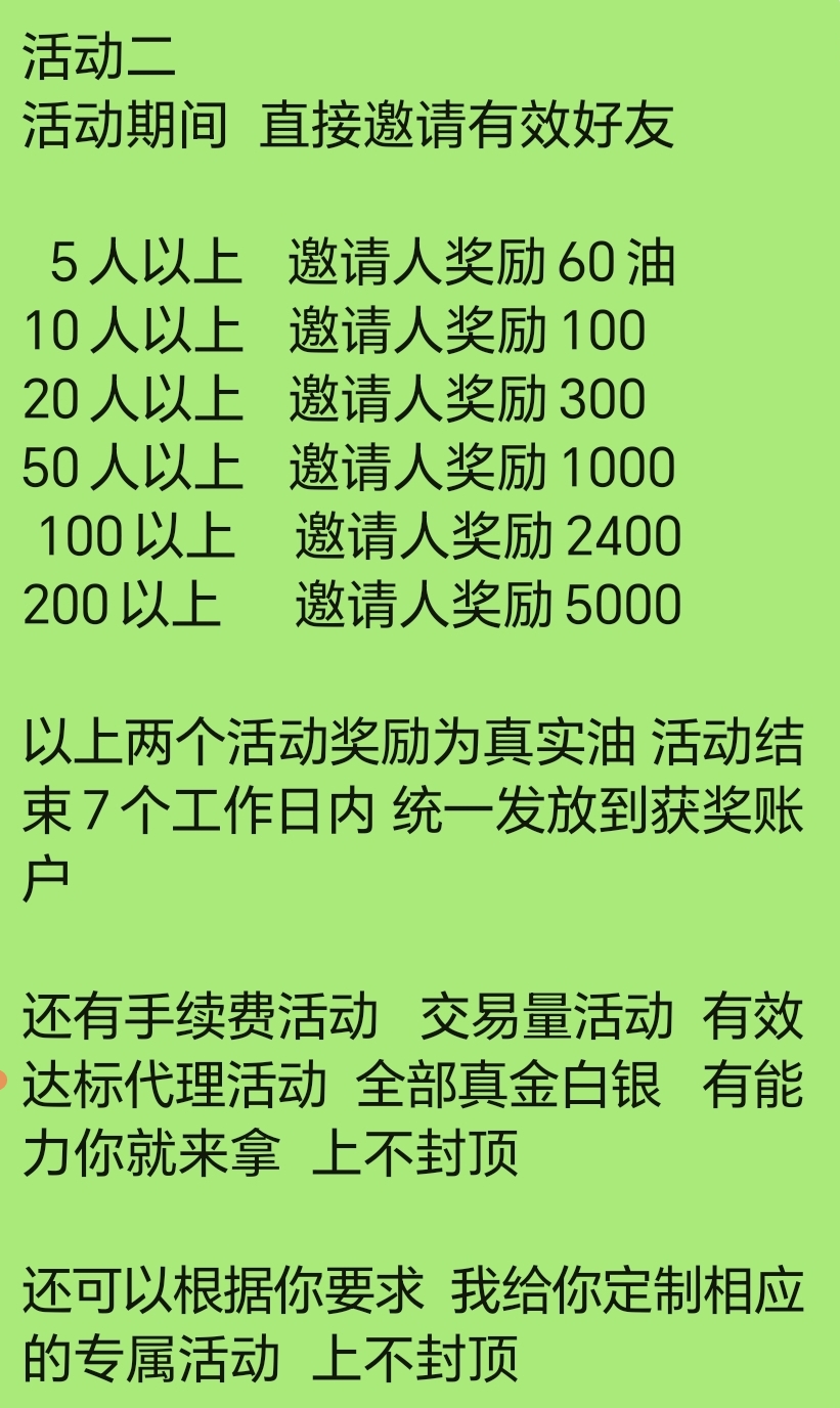 6f81fb2a6e20260125211930