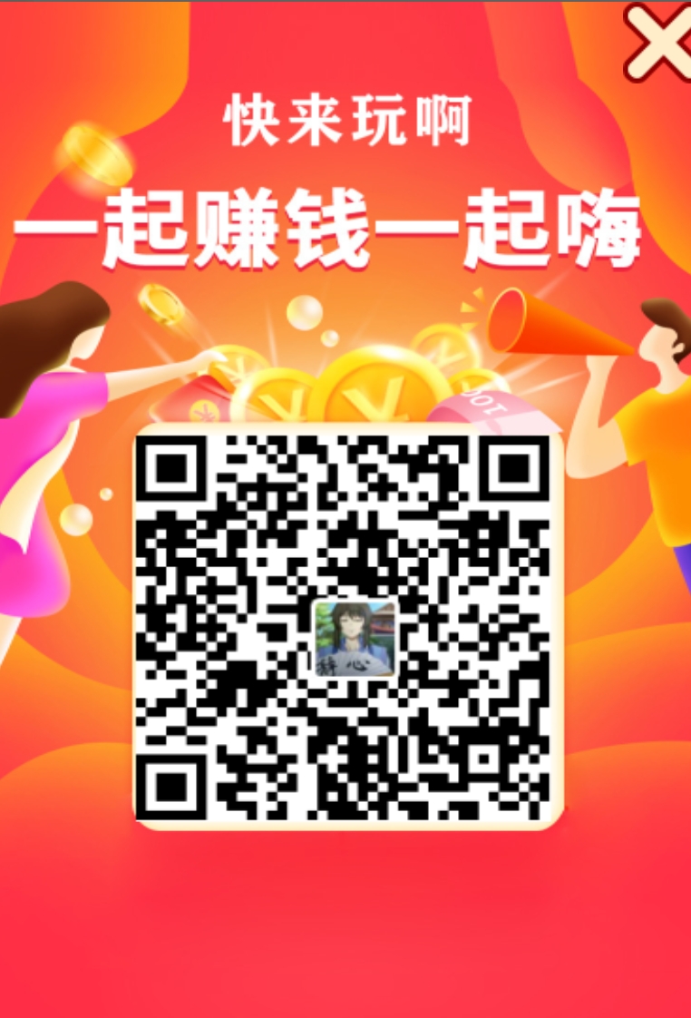 70e34b9b1920260111103929