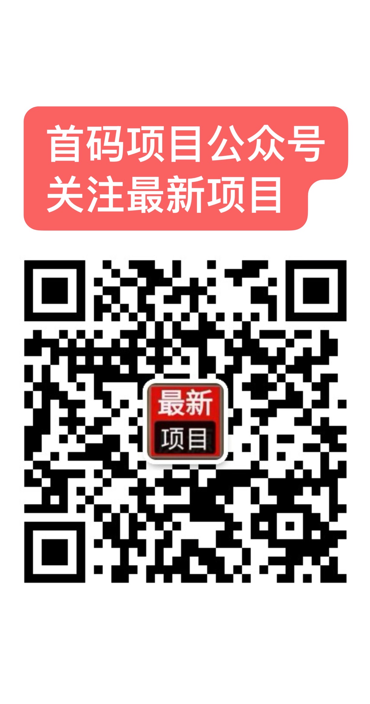 714e93e85b20260102192641