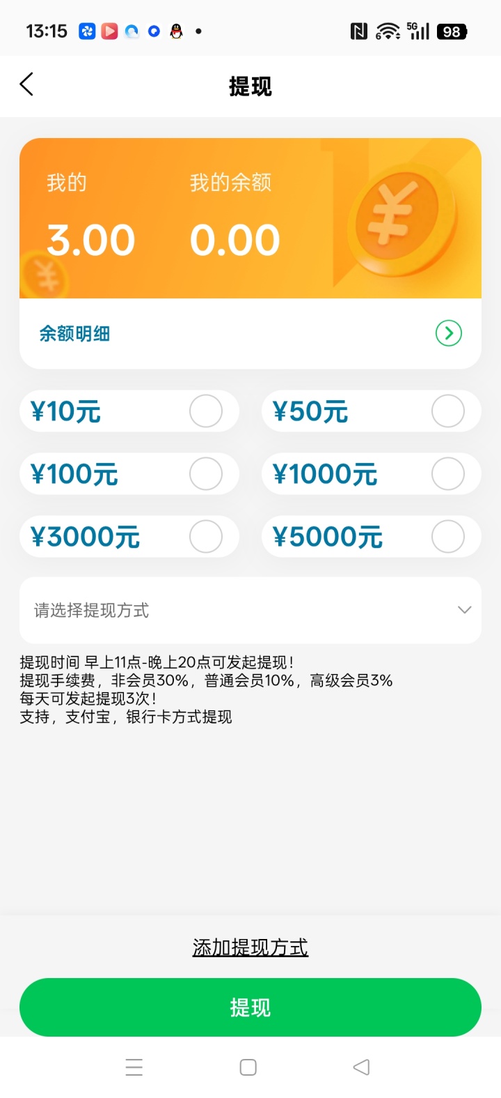 718f5b12e220260130141057