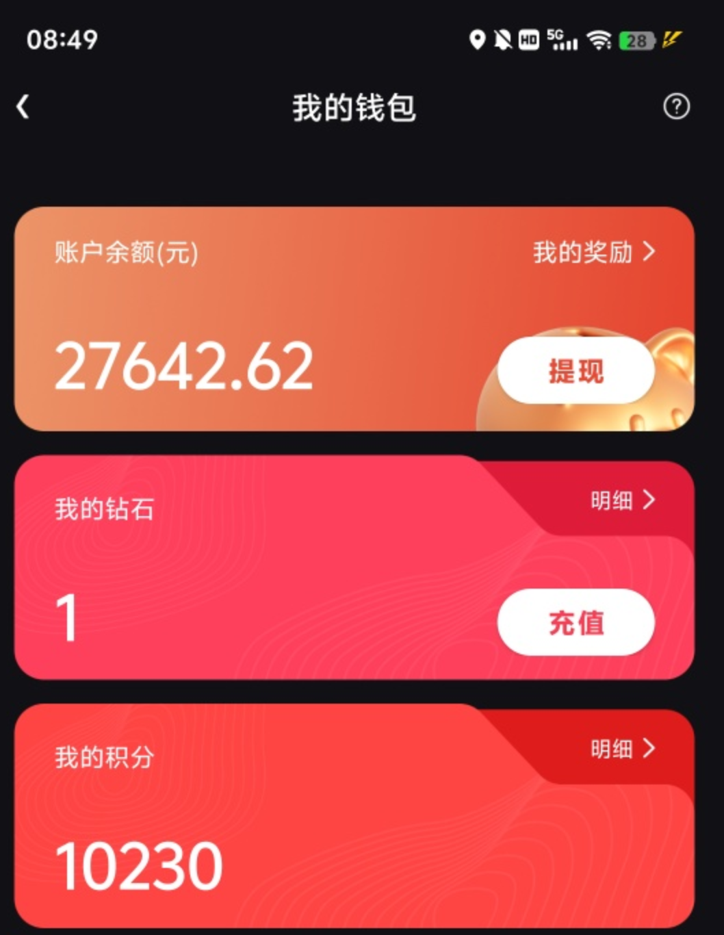 731248627220260118155124