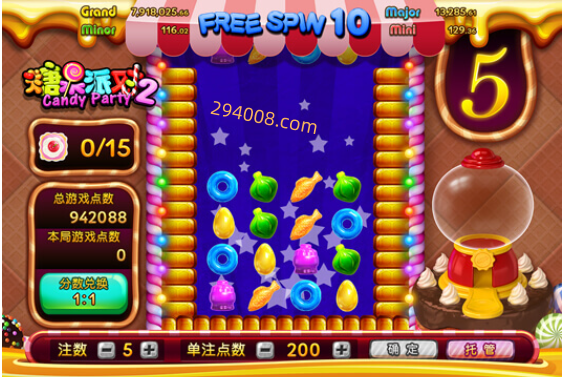 BB糖果游戏攻略：轻松掌握糖果派对的玩法与规则！-汇一线首码网