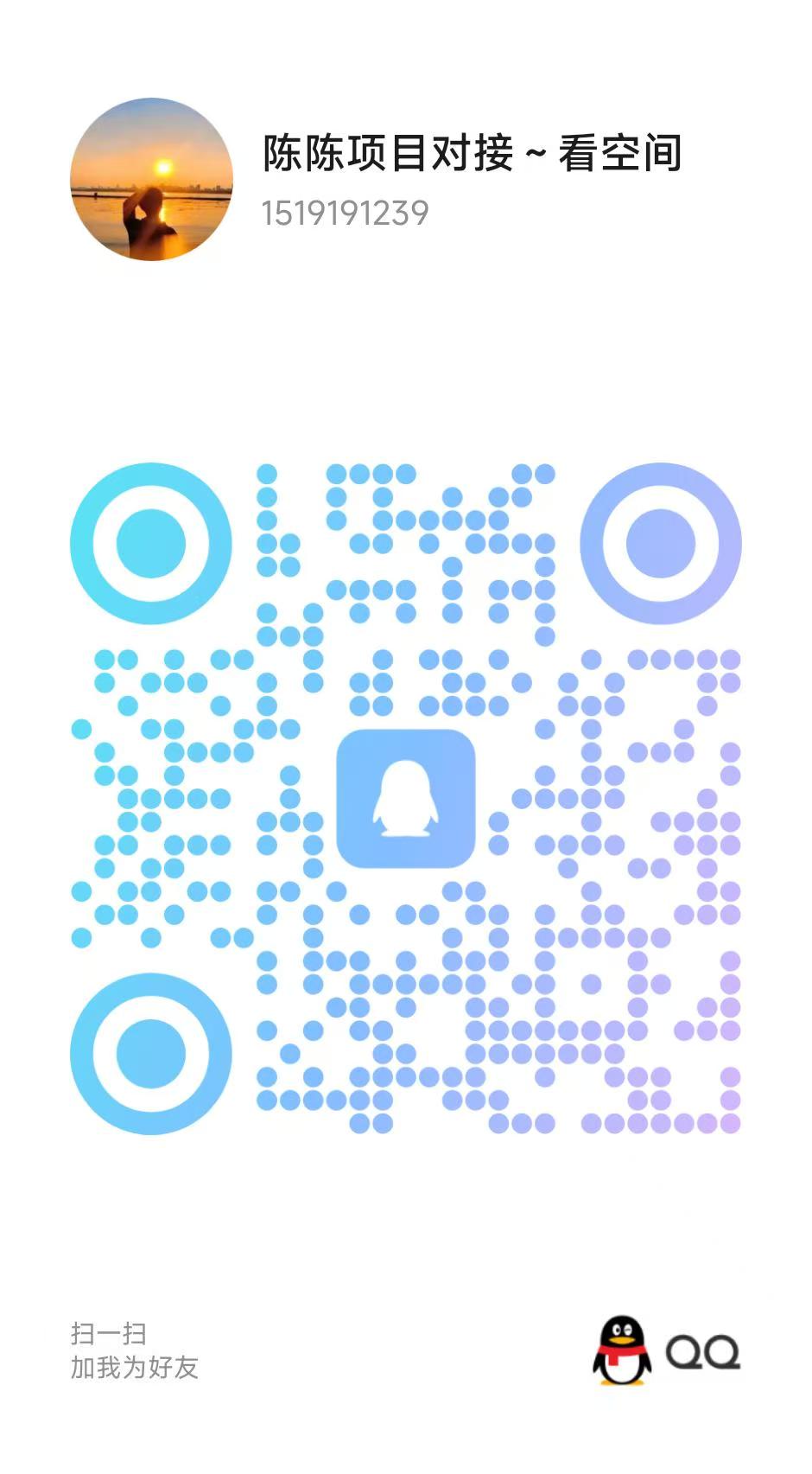 7582b78c8f20260124114218