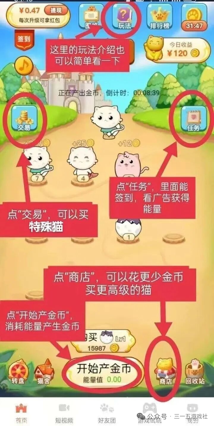 75f153cbed20260121075720