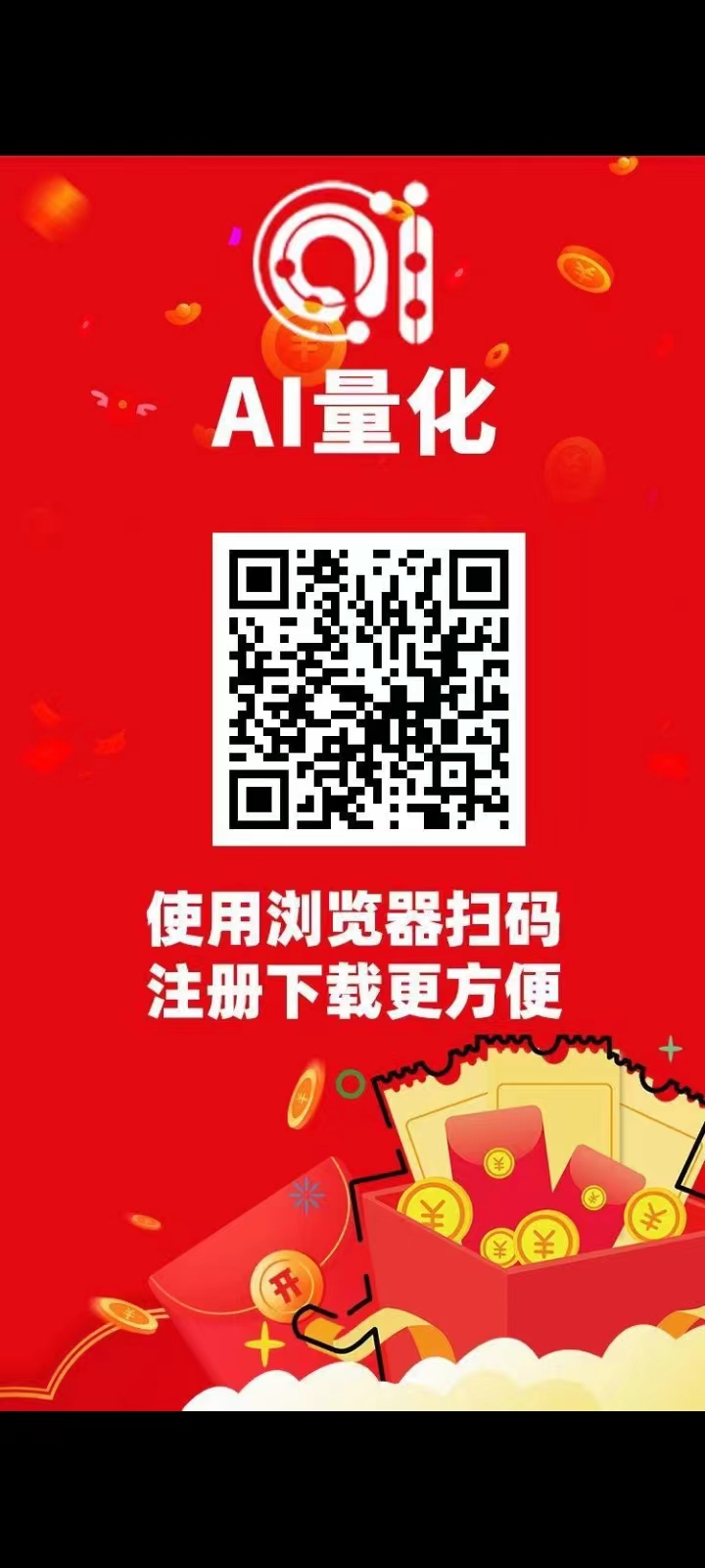 760e776acc20260112202715