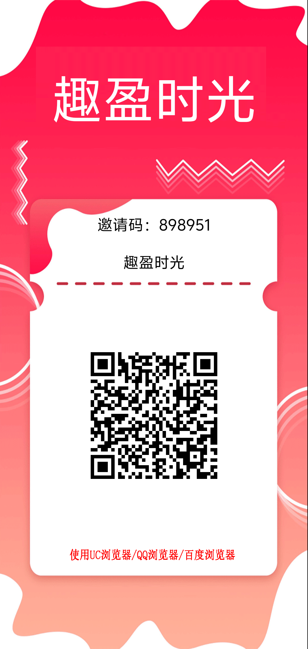 7757f766e720260104091405