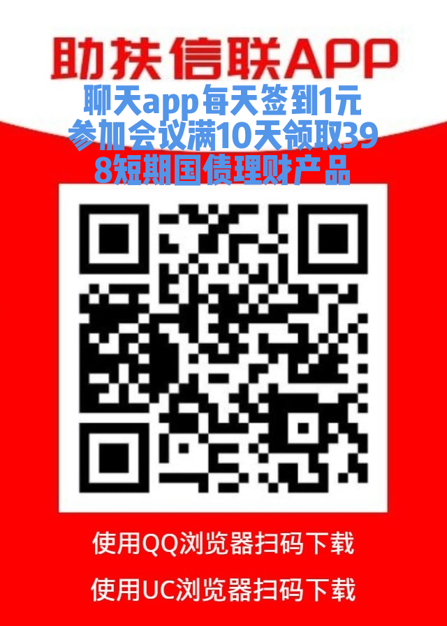 7983e6fe4a20260106192426