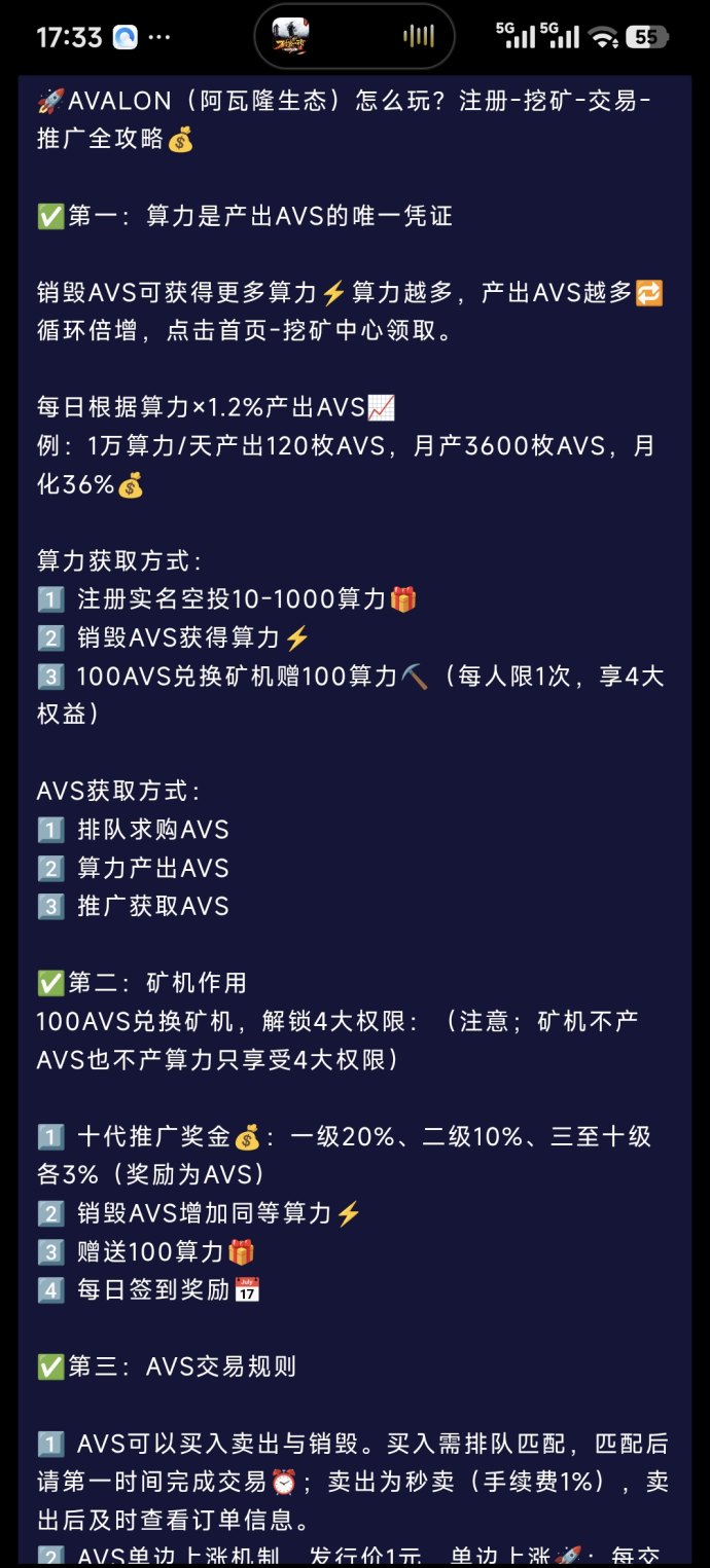 799bad5a3b20260113213530