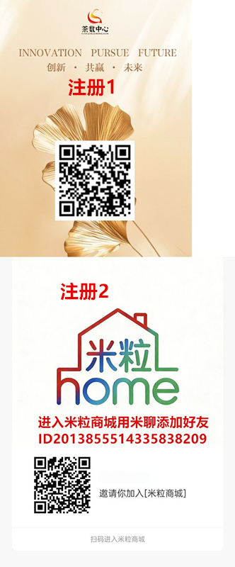 799bad5a3b20260125234539