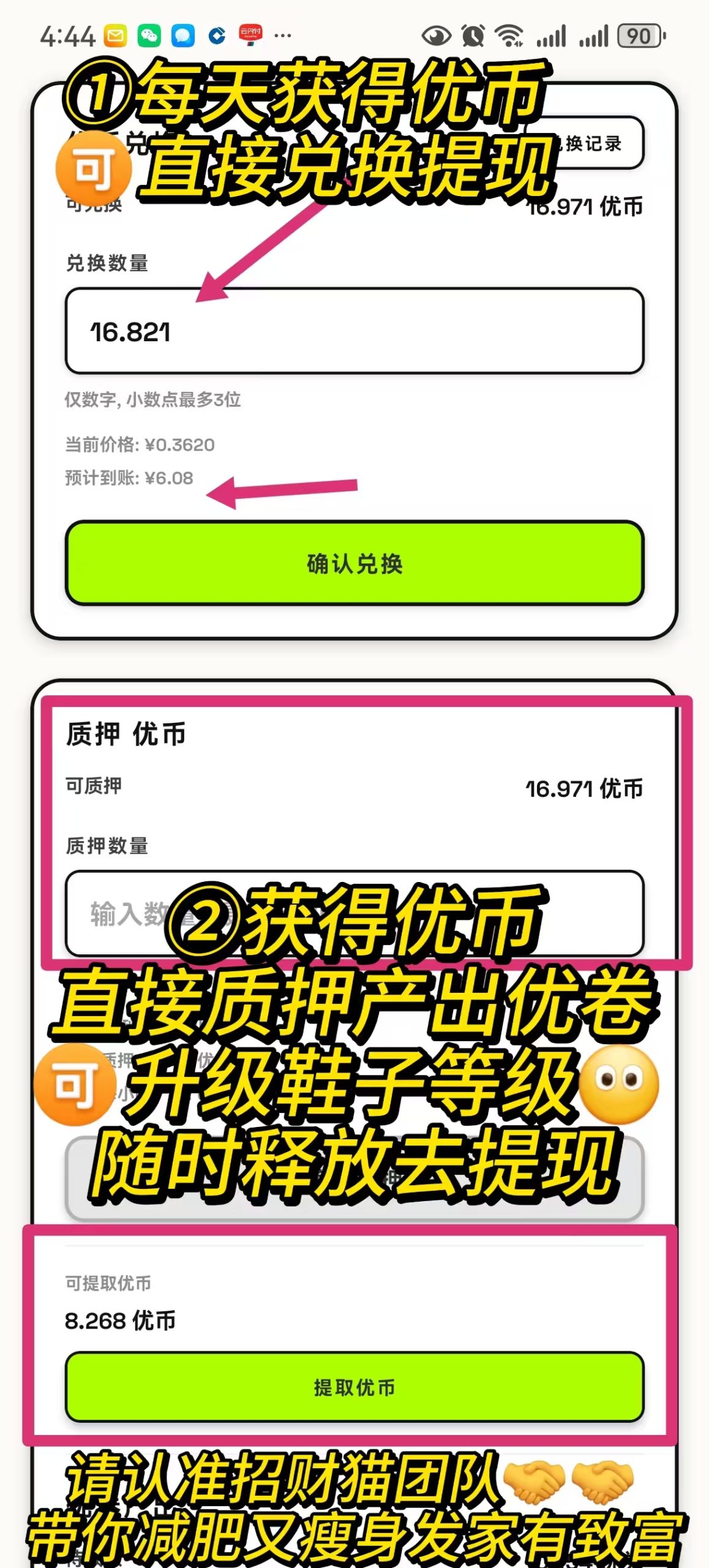 799bad5a3b20260129213640