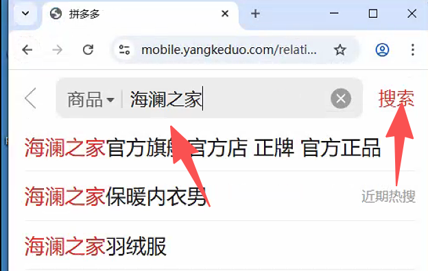 79d59b191920260129140540