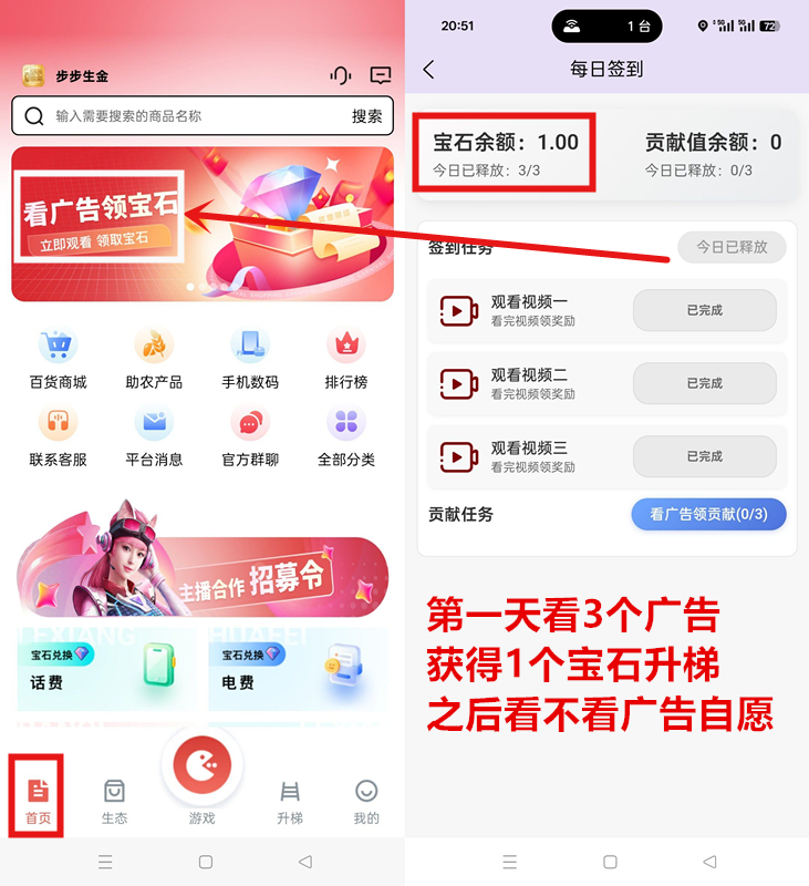 7a4b159d8f20260124143405