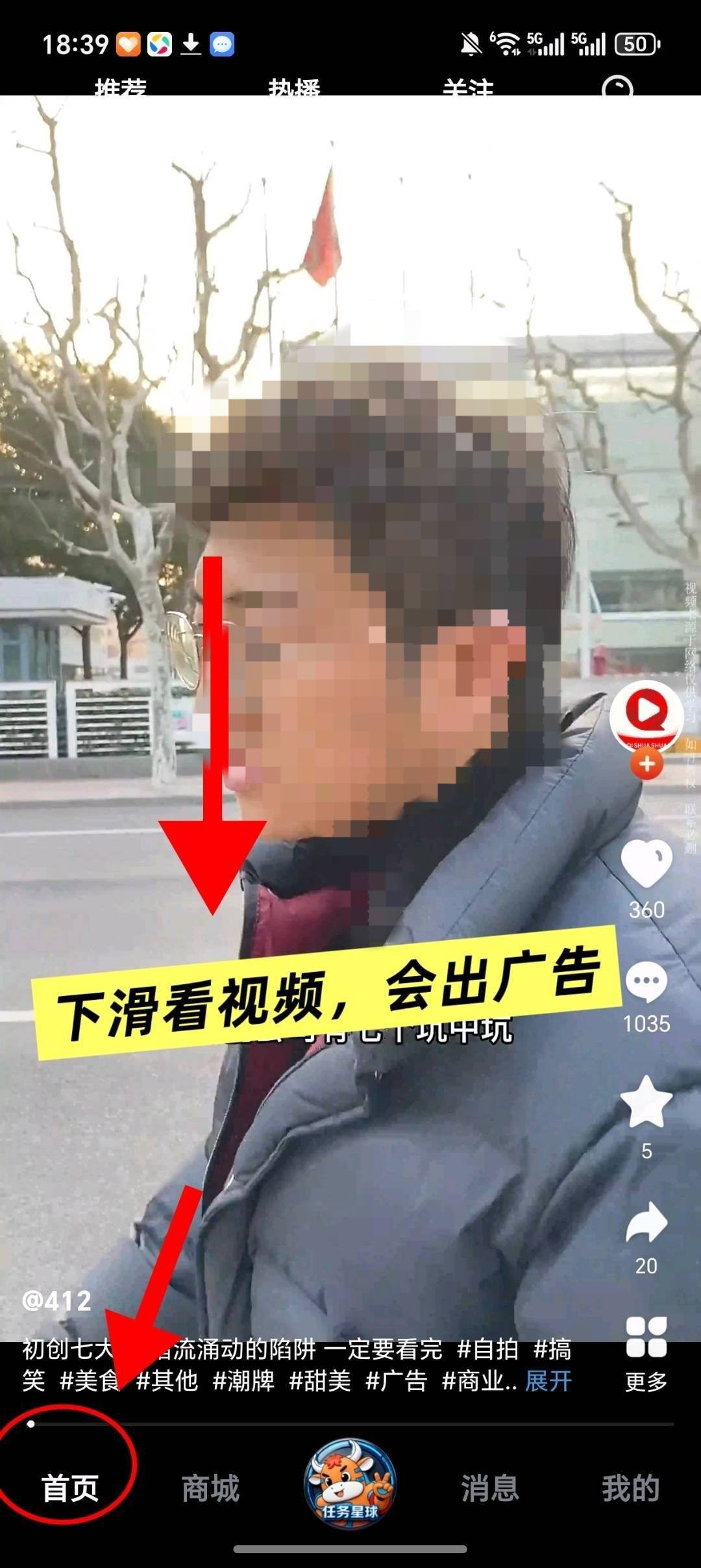 7b39ce3bae20260126142617