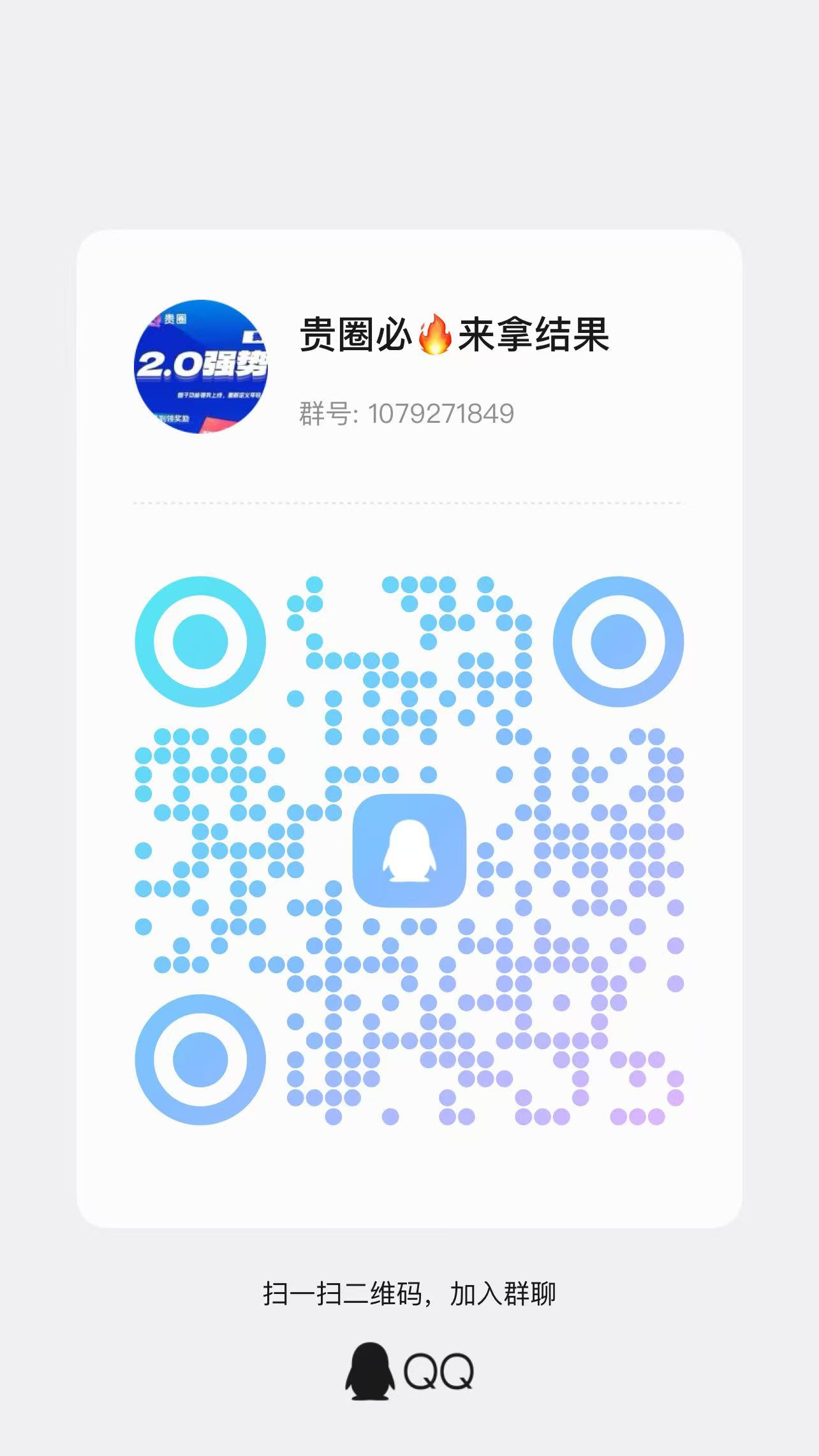 7b9a2b716120260127192211