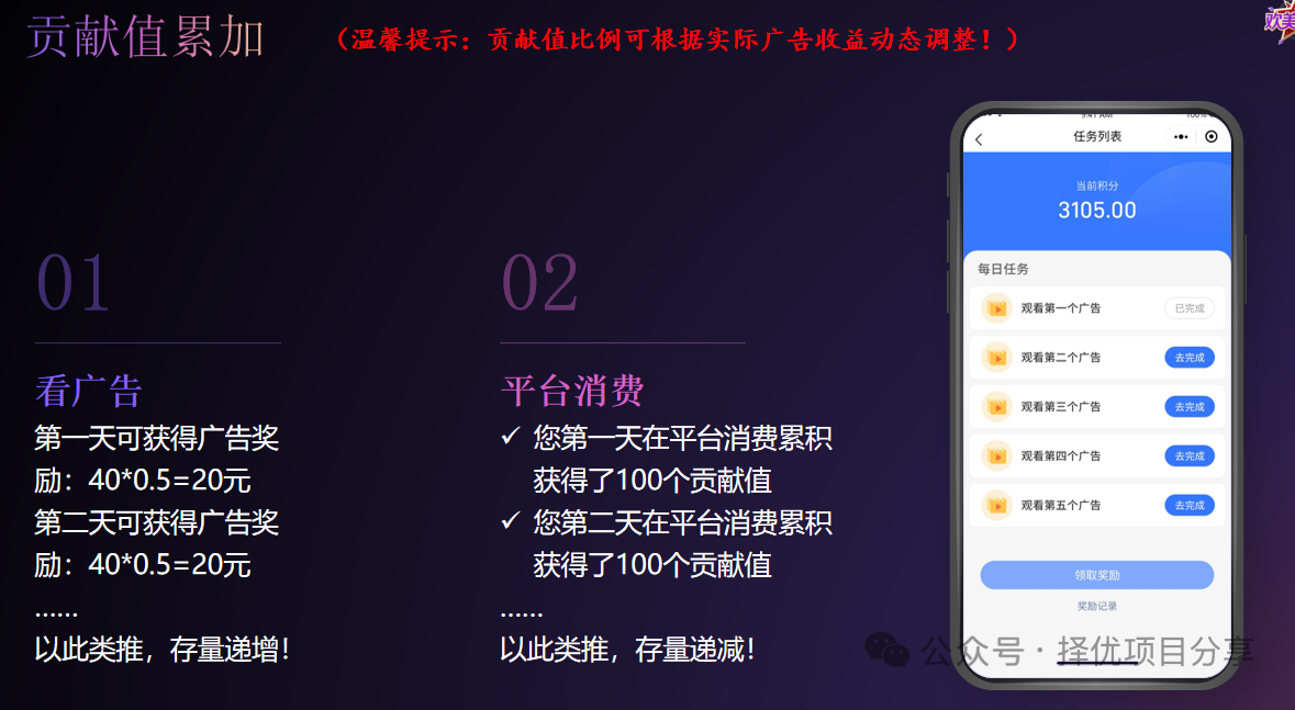 7cc453feb620260102192629