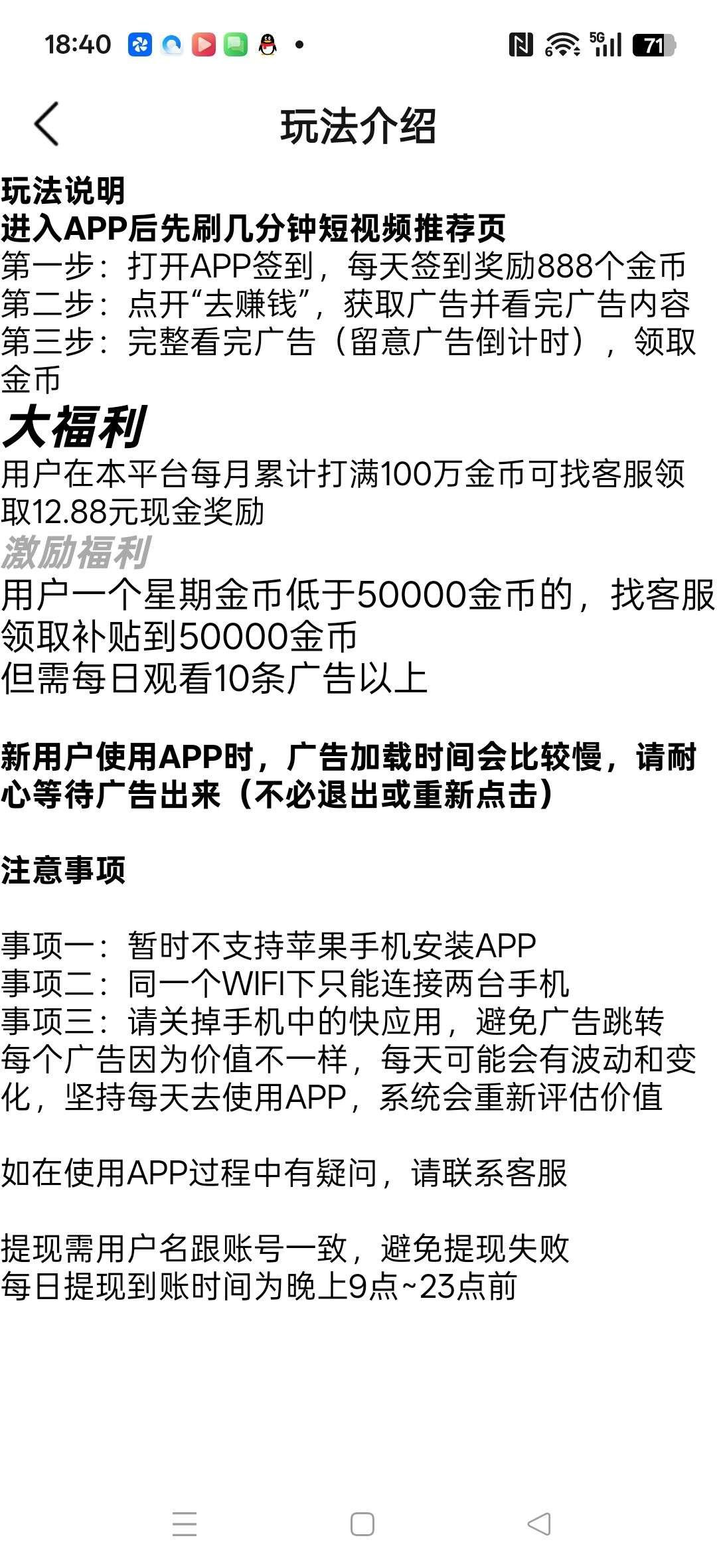 7cf9b84c8120260126211741