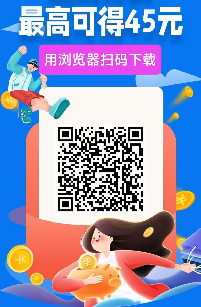 7e89d0ac9f20260110230849