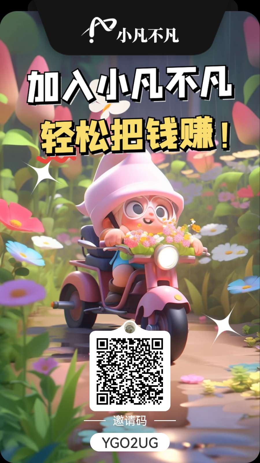 7f6dfb98d620260129164635